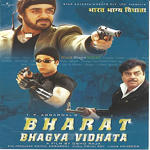 Bharat Bhagya Vidhata (2002) Mp3 Songs